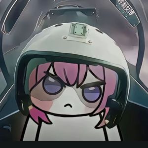 嘴硬的人不说爱