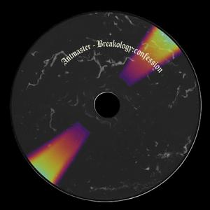 Breakology