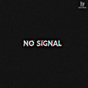 Ha Ma Sindhi Aahyan (Slowed) (feat. Jatin Udasi)
