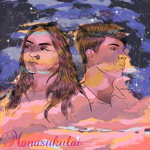 Manasukulai