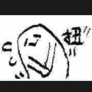 沧海飞尘（cover：银临）