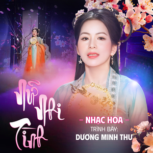 Tâm Sự Với Anh