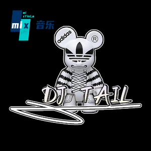 苹果香（Tail remix）