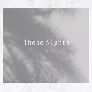 The Night