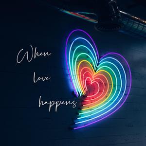 当爱发生的时候