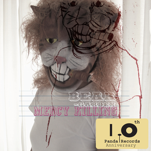 Oneself (Original Version)