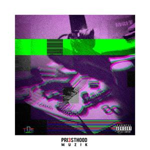 HiiiPOWER (SCREWED & CHOPPED VERZION)