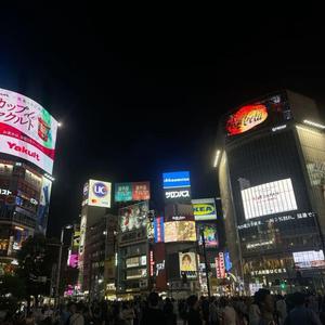 9pm in shibuya (soul ties) (feat. 44beast & Manlii)