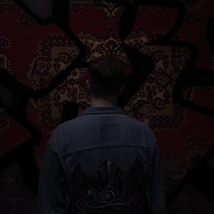 GOROD (prod. by Eunique)