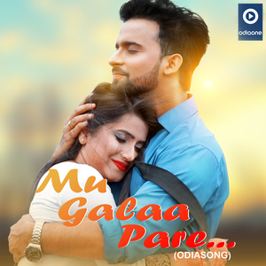 Mu Galaa Pare (Original)