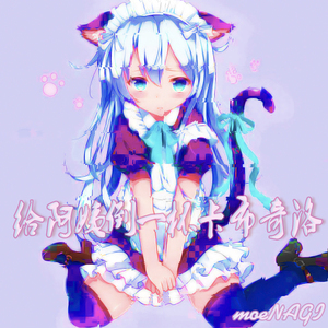 カード布キアヌQAQ