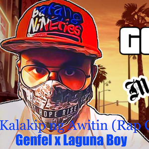 Kalakip ng Awitin (feat. Laguna Boy)