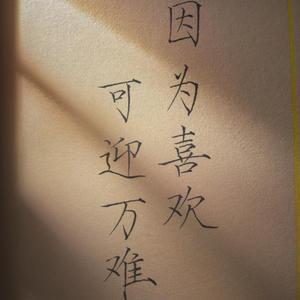 4月2日下午11点29分_2022-04-05_220452