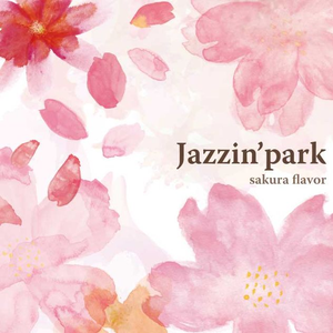 花は桜 君は美し