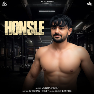 Honsle
