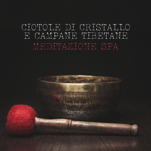 Nascondersi sotto un albero