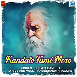 Kandale Tumi More