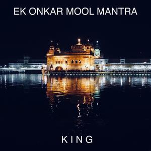 Ek Onkar Mool Mantra