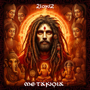 Metanoia.Exe (Arquivo Corrompido)