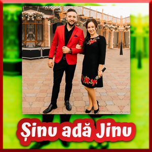 Șinu adă Jinu