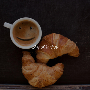 思い出(曇りの日)