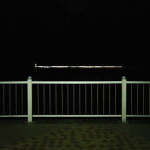 Parallel Lines（feat. Sui）