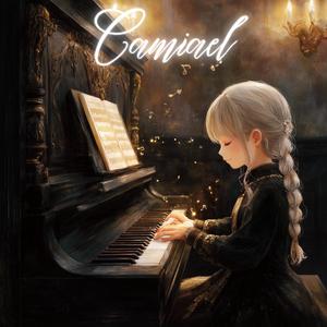 검은 나무 상자의 노래 (나의 첫 피아노) The Song of the Black Wooden Box (My First Piano)