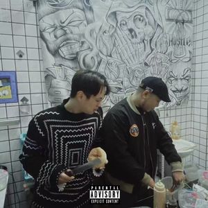 冬来(prod.by Morrow)