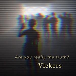 「FREE BEAT」真相