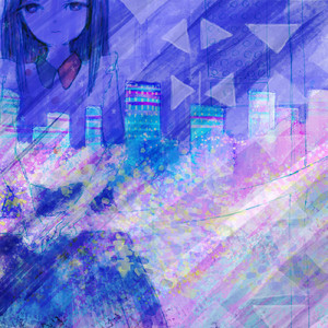 消えない虹 (feat. Kimichang)