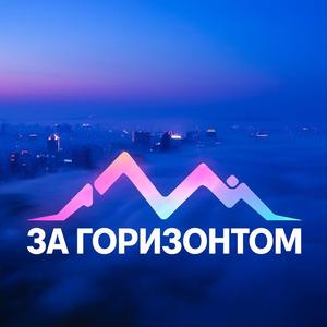 Обратный Отсчёт