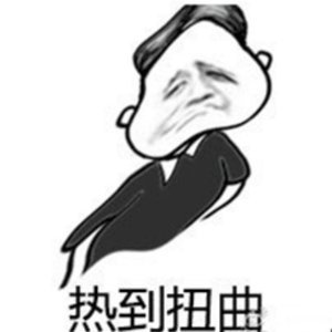 白昼方舟
