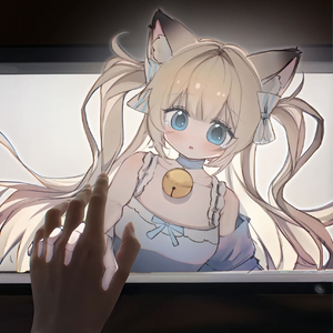 网恋（舔狗版）