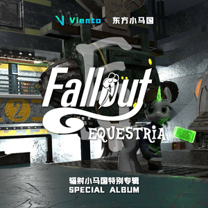 派對時間曼他特/第一段设置音符随机Chance为10%,Choices为4到22