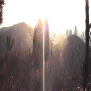 i take u up the mountain to celebrate my birthday