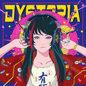 Dystopia (Extended Mix)