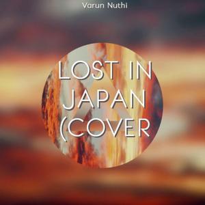 Lost in Japan