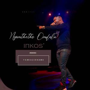 Ngomthetho Omdala (Remake)