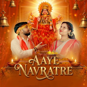 Aaye Navratre