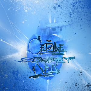 Сердце обжигает лёд