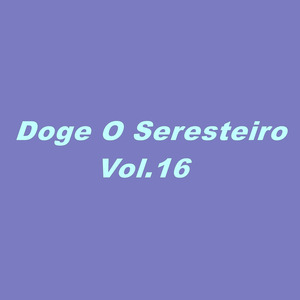 Calcinha no cabide (a garota que eu sou fã)