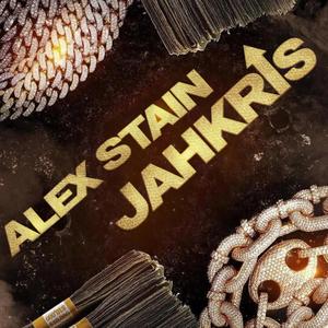 Mahoma (feat. Jahkris)