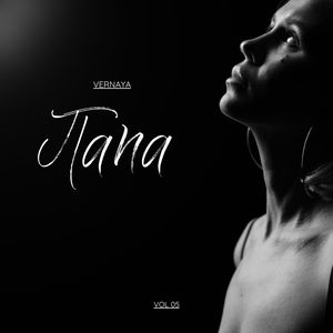 Папа