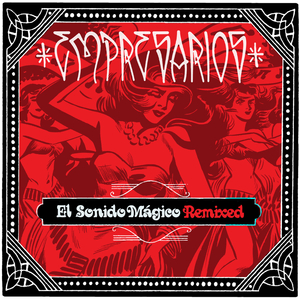 Salsa de Gala (All Good Funk Alliance Remix)