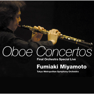 Oboe Concerto in C Major K.314(285d)