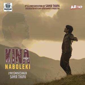 kina na boleki