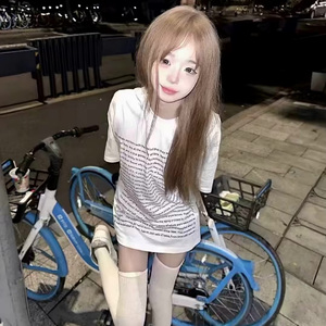 权威天下（救赎Remix remix）