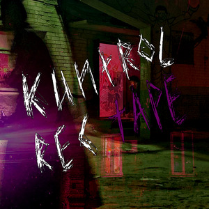 Чтобы подать имя, напишите в комментариях "прости"