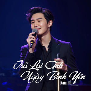 Tình Yêu Là Một Cuộc Cá Cược (Ver 1)