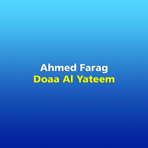 Doaa Al Yateem